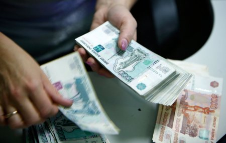 В США посоветовали скупать рубли