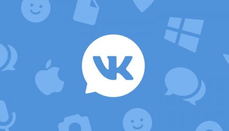 Пользователи «ВКонтакте» получили возможность предлагать товары и услуги