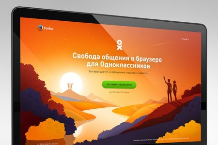 «Одноклассники» выпустили специальную версию браузера Firefox