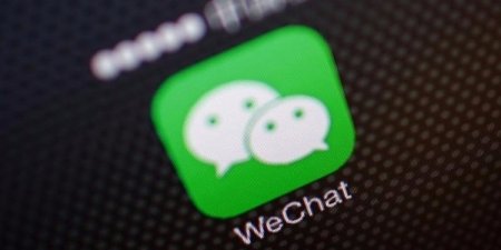 Популярный китайский мессенджер WeChat заблокирован в России