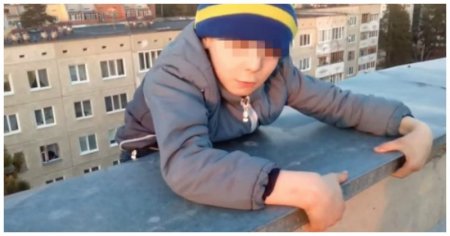 В Ульяновской области дети рискуют жизнью ради лайков в социальных сетях