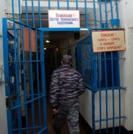 Без права на свободу: как живут пожизненно осуждённые в России
