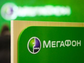 МегаФон запустил гигабитный LTE в Москве