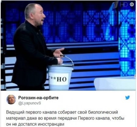 1) Онищенко: «Инвитро» вывозит биоматериал россиян за границу 2) Медведев наградил «Инвитро»