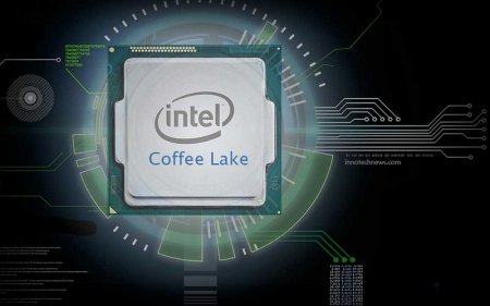 Утечки о списках моделей процессоров Intel 8-го и 9-го поколений