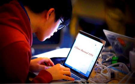 Китайцу дали рекордный срок за распространение VPN