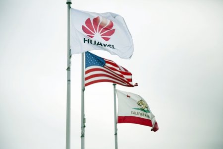 СМИ узнали о разработке компанией Huawei собственной ОС