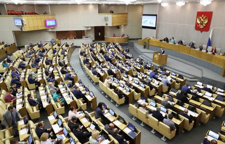 Госдума приняла в I чтении законопроект о повышении НДС до 20%