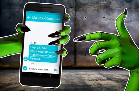Российских пользователей Android атакует опасный банковский троян