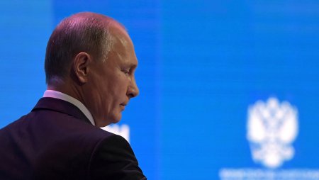 Путин назвал Скрипаля предателем родины и подонком