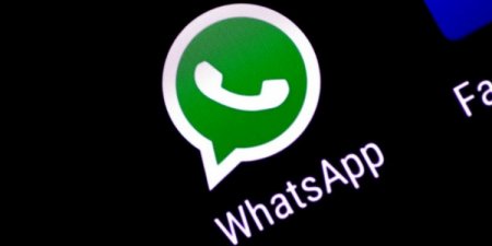 В WhatsApp появится реклама
