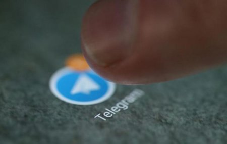 Средства блокировки Telegram будут протестированы на пользователях из Тюмени