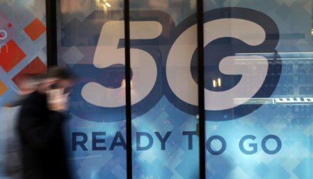 Технология 5G поможет IT-рынку показать рост в 2020 году