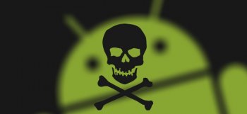 Вредоносное ПО Mandrake способно получить полный контроль над Android-устройством