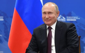 Указ Путина о национальных целях развития России