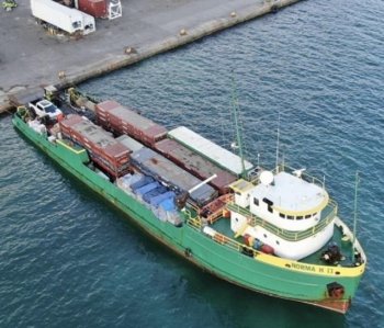 Таможенники США перехватили 27 млн долларов на борту судна, плывущего на Виргинские острова