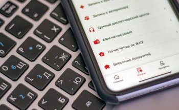 В Android-приложении «Госуслуги Москвы» обнаружена уязвимость