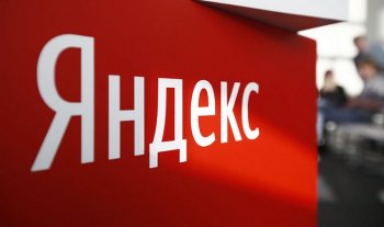 «Яндекс» скоро купит банк