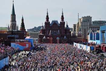 Стал известен возможный срок снятия ограничений на массовые мероприятия в Москве