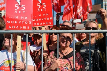 В Госдуму внесут законопроект об отмене пенсионной реформы