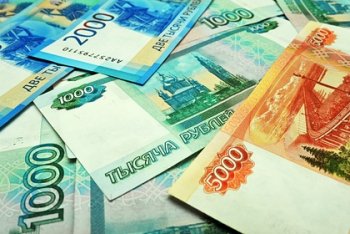 В Центробанке рассказали об изображениях на новых банкнотах