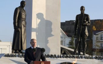 Путин заявил о готовности российского народа защитить отечество