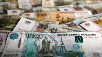 ЦБ летом представит новые банкноты номиналом 1 тыс. и 5 тыс. рублей