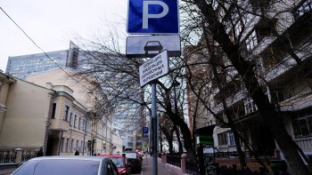 Собянин заявил, что 1, 8 и 9 мая все парковки Москвы будут бесплатными