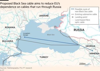 От Европы до Грузии: Евросоюз за €45 млн проложит кабель по дну Чёрного моря, чтобы снизить «интернет-зависимость» от России