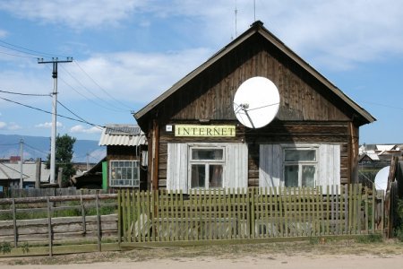 Подключение малых городов РФ к быстрому Интернету отложили на 5 лет