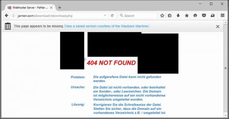 Firefox начнёт показывать вместо ошибок 404 архивные страницы
