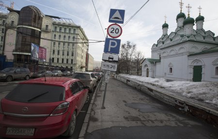 Парковочный тариф 200 руб./час со 2 декабря введут только на 133 улицах в центре Москвы