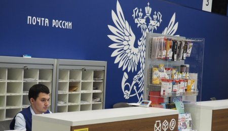 «Почта России» начнёт испытания беспилотников весной