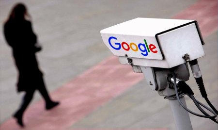 Как избавиться от слежки Google?