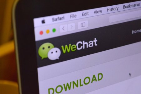 Популярный китайский мессенджер WeChat заблокирован в России