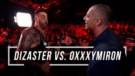 Организаторы рэп-баттла между Oxxxymiron и Dizaster отказали ТВ-3 в трансляции поединка