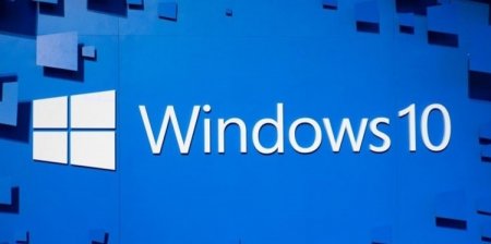 Microsoft добавит новые редакции в серию Windows 10 Home