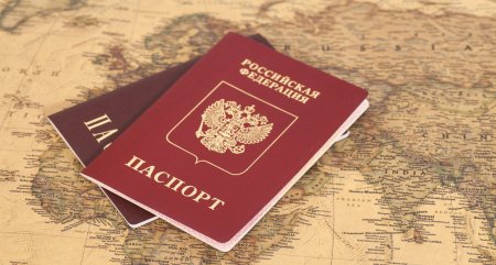 В МВД заявили о стремлении упростить получение российского гражданства