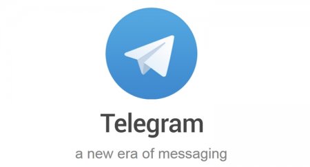 Борьба Роскомнадзора с Telegram привела к блокировке 80 прокси-сервисов и VPN