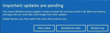 Windows 10 с помощью машинного обучения будет выбирать оптимальное время установки обновлений