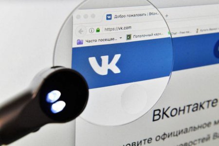 «ВКонтакте» придумала способ защитить россиян от посадок за репосты