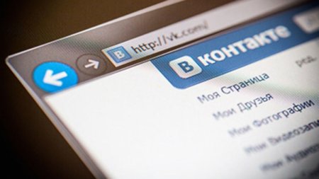 Против «ВКонтакте» подан иск на 100 тысяч рублей за передачу данных полиции