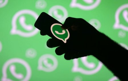 В мессенджере WhatsApp появятся самоуничтожающиеся сообщения