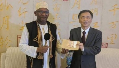 Коморские острова выделили Китаю деньги на борьбу с коронавирусом — внимание привлекла сумма