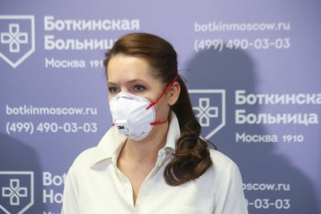 Власти Москвы спрогнозировали пик заболеваемости коронавирусом