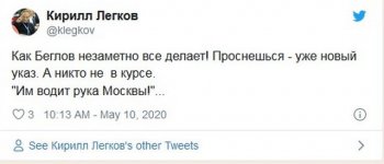 Как Петербург реагирует на введение "масочного режима"