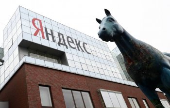 ФАС потребовала от «Яндекса» прекратить давать преимущество в поиске собственным сервисам