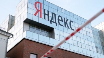 «Яндекс» снова встретится с ФАС в суде: компанию обвинили в дискриминации сторонних сервисов