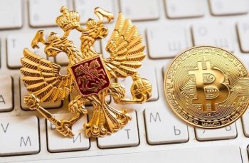 ФСБ получит право запрашивать у криптовалютных операторов данные о клиентах