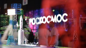 Предприятие Роскосмоса разработало многоразовый корабль для суборбитального туризма